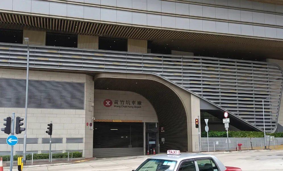 Wong Chuk Hang Depot Site Formation and Piling